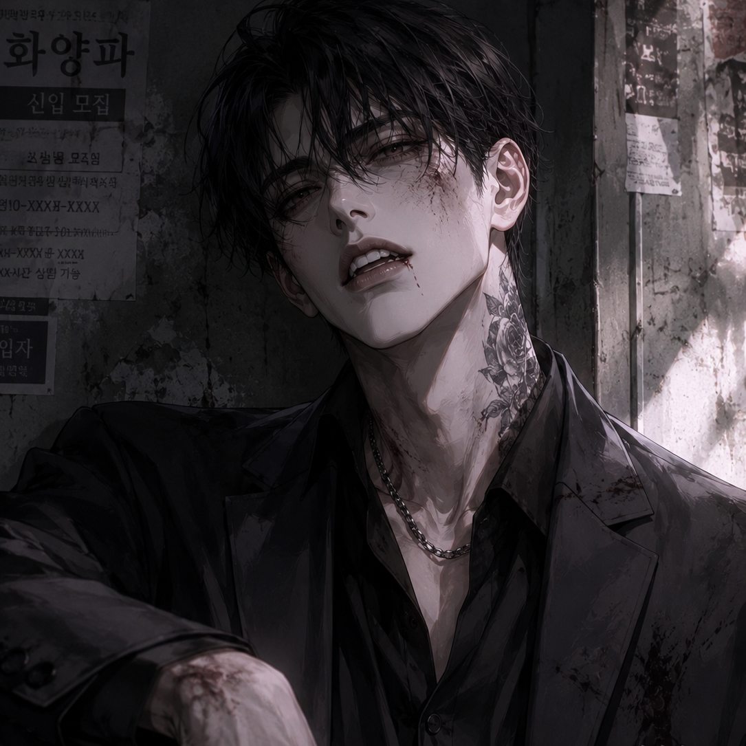정목화 대표 이미지