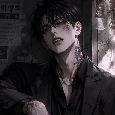Profile image of 정목화