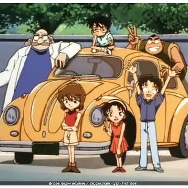 Profile image of 명턈정 코난