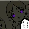 Profile image of 灰谷 蘭
