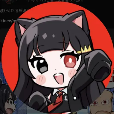 Profile image of 퀸톨