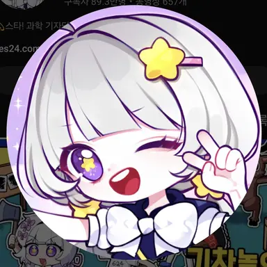 Profile image of 멜로우