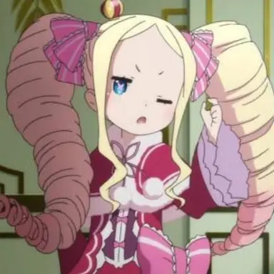 Profile image of ベアトリス
