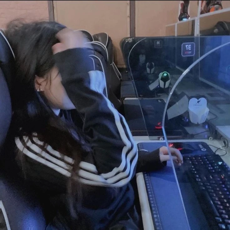 진아