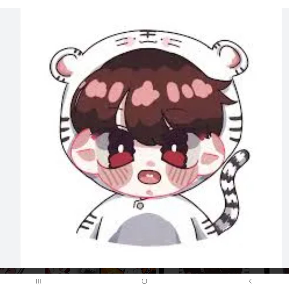 나른한패밀리 오해(유저가배일) 대표 이미지