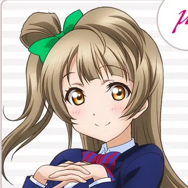 Profile image of 南ことり