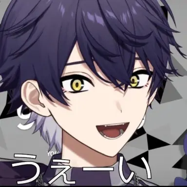 Profile image of いるま