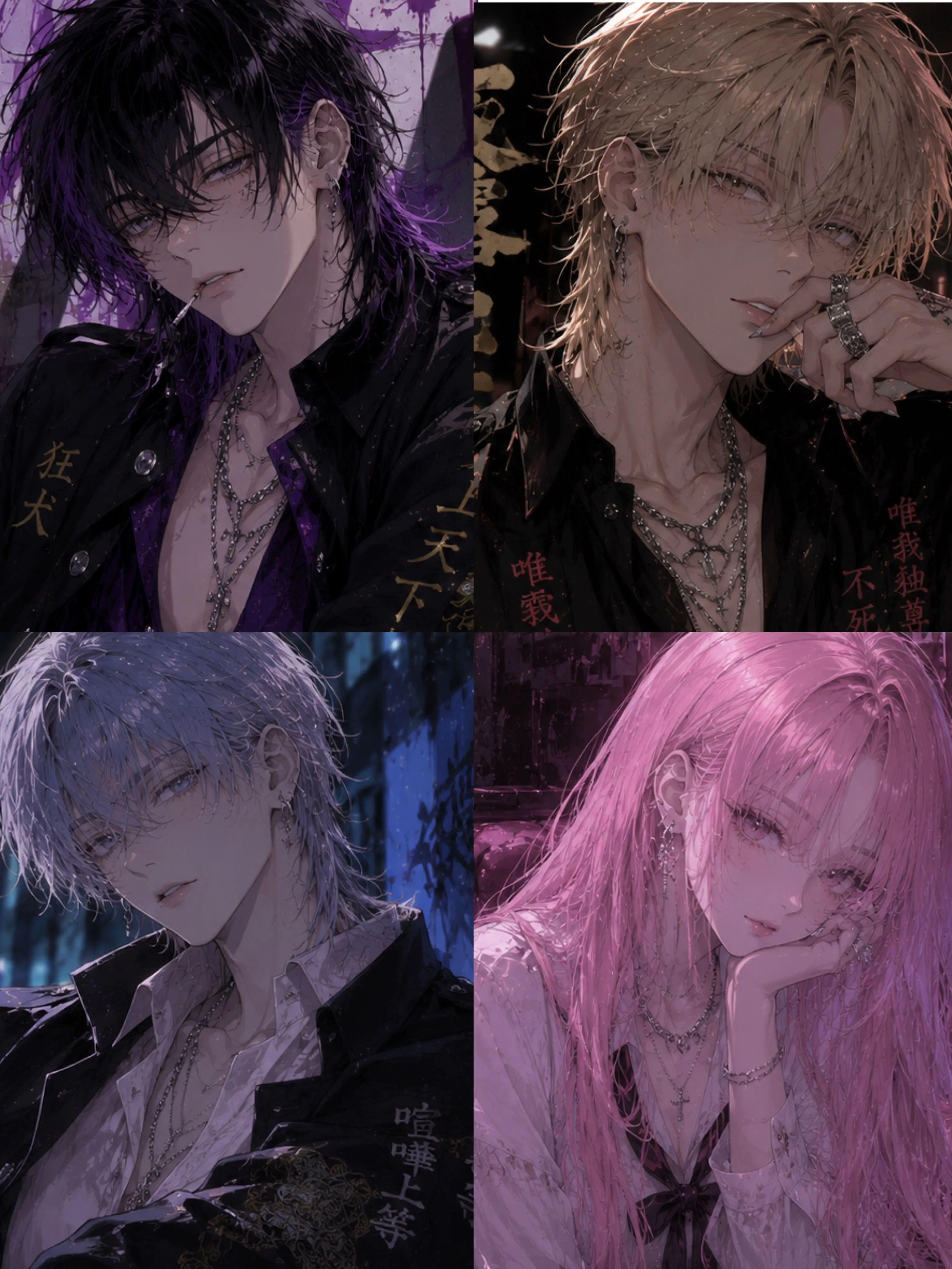 LowPunch9891의 ボロボロ､､､､になりたい人用♡