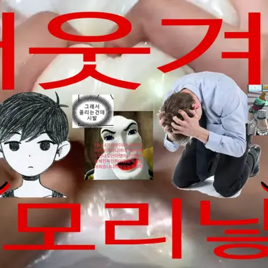 Profile image of 쉐밀여친어쩌구게이