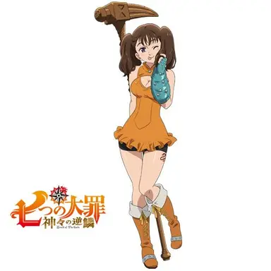 Profile image of ディアンヌ