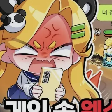 Profile image of 홍챠