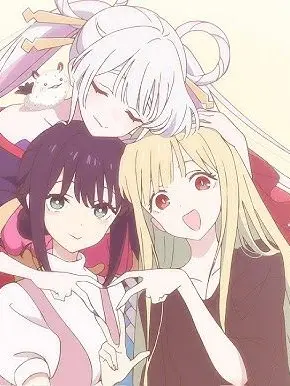 HungryBrug5039의 초(超) 가구야 공주