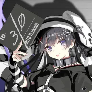 Profile image of 月ノ美兎