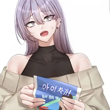 Profile image of 송연우