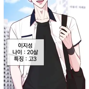 Profile image of 이지성