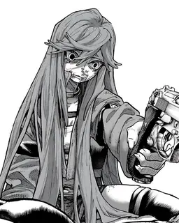 Profile image of Riyou Rifa