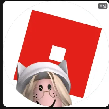 Profile image of 로쎔