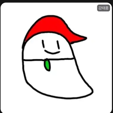 Profile image of 강태풍