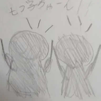 Profile image of 男子