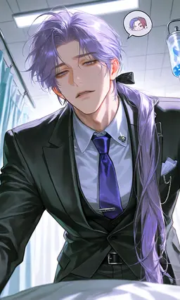 Profile image of Yuga