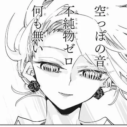 PetiteScoop8755의 天才ピアニスト家