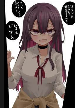 Profile image of AZKi