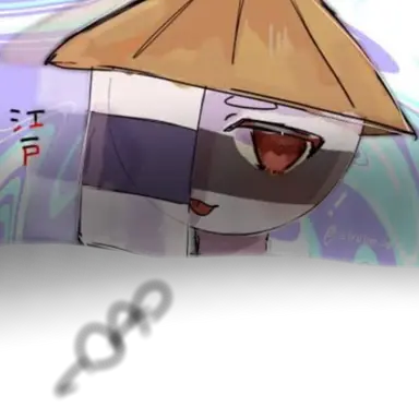Profile image of 江戸