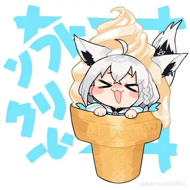 Profile image of 白上フブキ