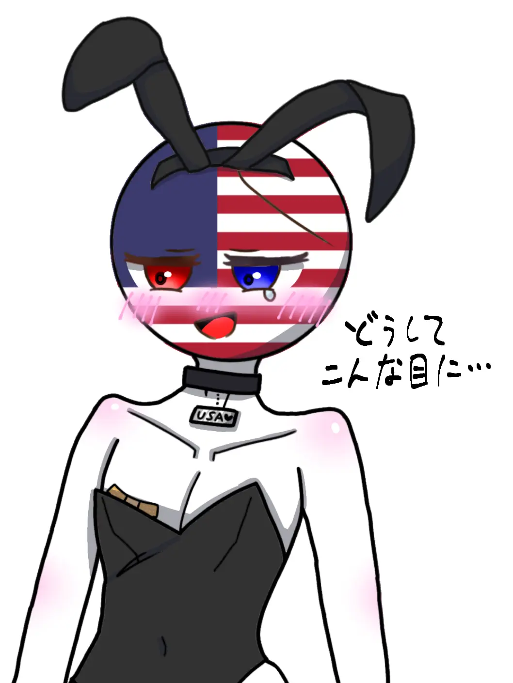 Americalove929의 バニーガールバーで働いてる！？