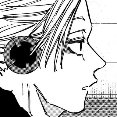 Profile image of 가쿠