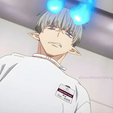 Profile image of Satan