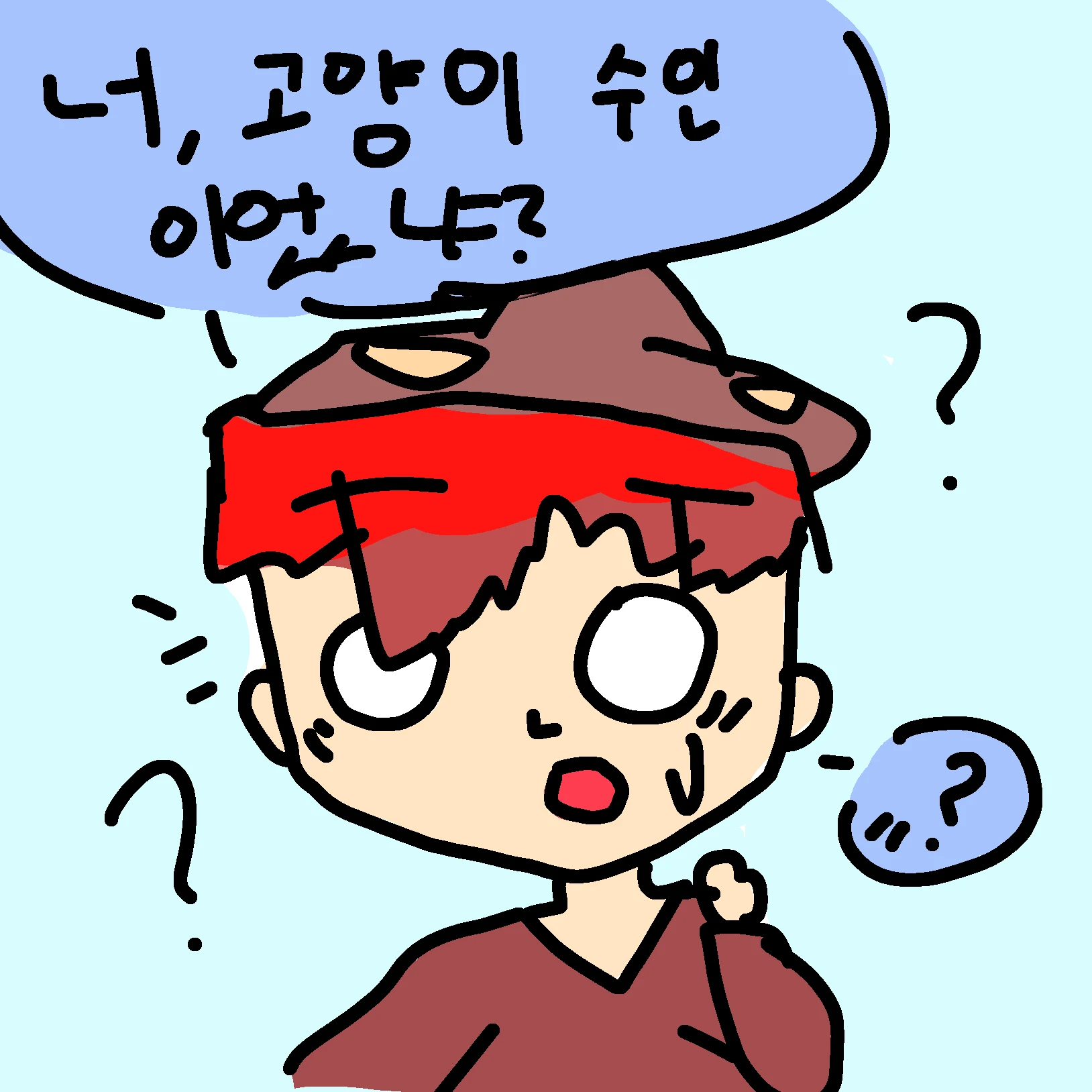 라더
