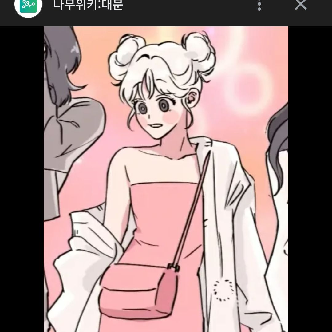 짐승친구들이 여자가 됀다? 대표 이미지