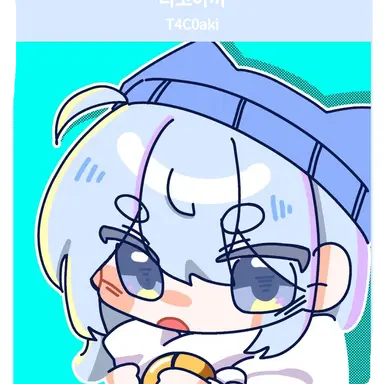 Profile image of 타코아끼