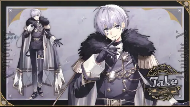 Profile image of タケヤキ翔