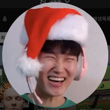 Profile image of 벙구