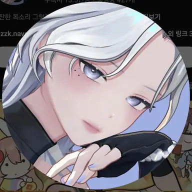 Profile image of 부쿠키