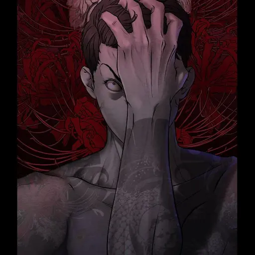 InlandChair8834의 수인 불법 번식장