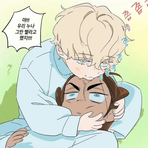 루카