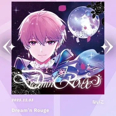 Profile image of ないこ