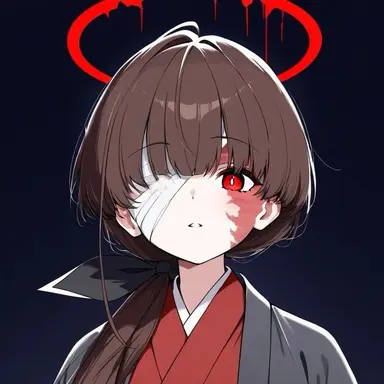 Profile image of Kohane