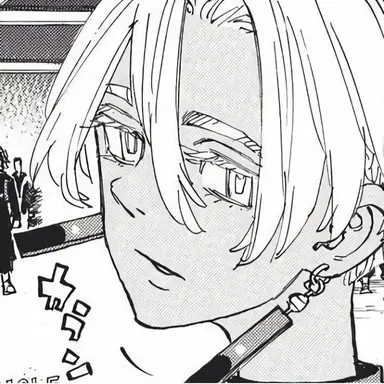Profile image of 黒川イザナ