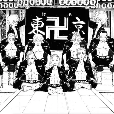 Profile image of 東卍