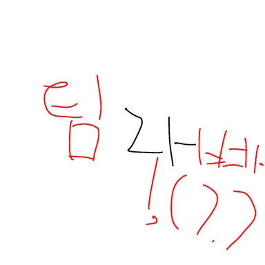 Profile image of 팀나빠