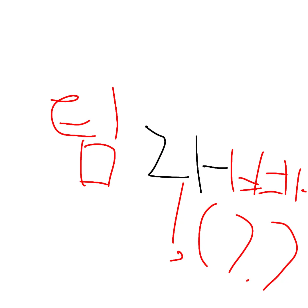 FaintPlume7711의 팀나빠!