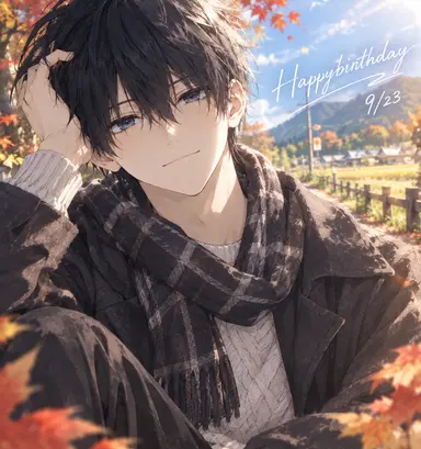 Profile image of Reiya