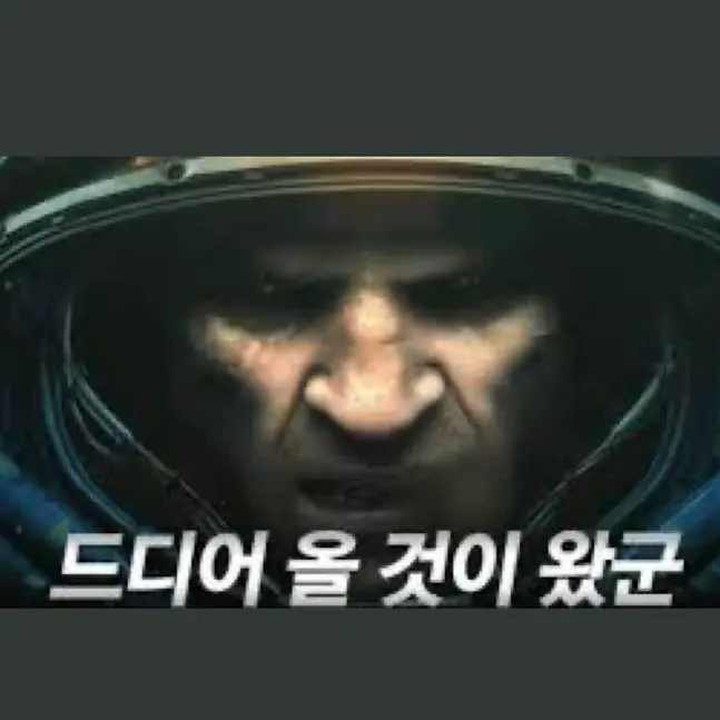 HeptagramLOVE의 개학.