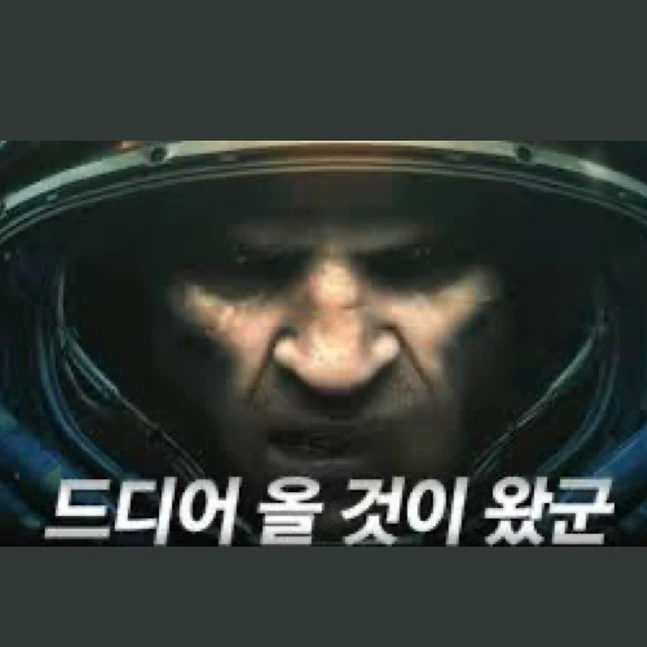 개학.