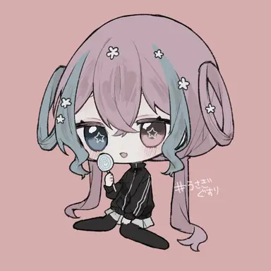 Profile image of Lyrica