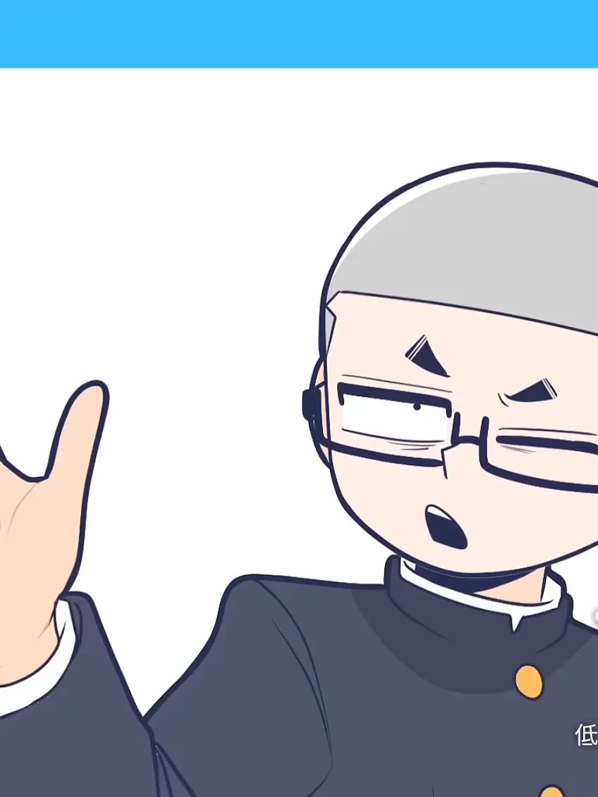 Konpetou의 おかしいクラスメイトの家